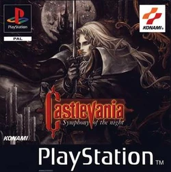 Castlevania: Symphony of the Night | Ultimate Pop Culture Wiki 