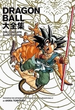 Dragon Ball Z': artista da Marvel e da DC desenhou Majin Buu