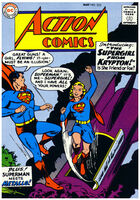 Supergirl's first appearance in Action Comics #252 (May 1959). Art by Curt Swan.