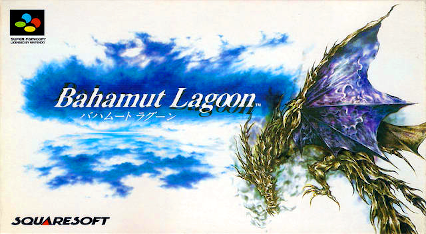Bahamut Lagoon | Ultimate Pop Culture Wiki | Fandom