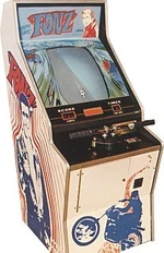  (1976) upright arcade cabinet