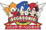 SEGASONICLOGO