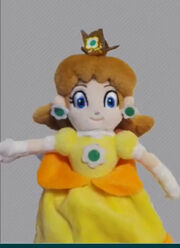 Daisy.jpg