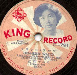 キングレコード ♪KING初期盤♪メータ　ホルスト　惑星　K30Y 1505　三洋電機プレス　SANYO JAPAN