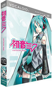 Anime / Hatsune Miku, Louis Vuitton and Marc Jacobs designed her  (holographic) dress