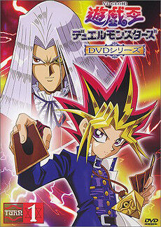 Yugioh 4 DVD Lot Anime Manga Set Movie Battle City Duels