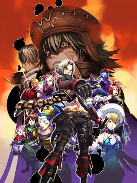dot hack infection ps2 soul blade