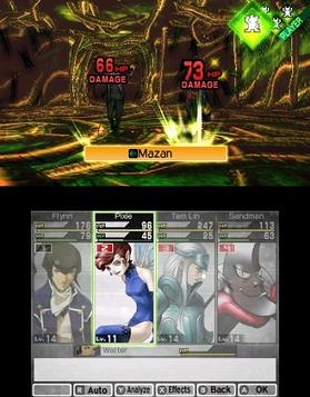 Shin megami tensei 4 eshop deals