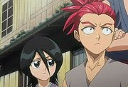 Rukia renji