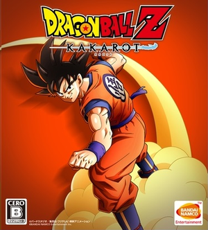 Dragon Ball Z: Budokai Tenkaichi (series), Ultimate Pop Culture Wiki