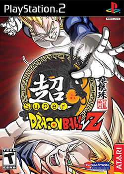 Dragon Ball Z: Budokai Tenkaichi (series), Ultimate Pop Culture Wiki