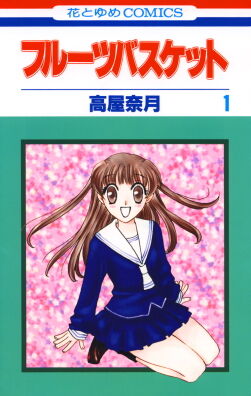 コミック・アニメ K.K 売れ筋がひ贈り物！ カード検索 ｜ ゼクス公式サイト - X enemy