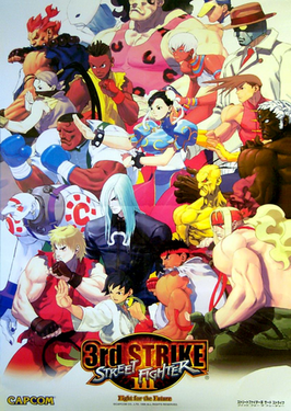 Illustration + digital enhancement Akuma Ryu Ken, Street Fighter III: 3rd  Strike, Capcom