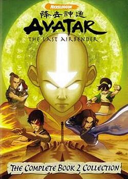 Avatar: The Last Airbender S2  Preview - The Earth King - Part 1 