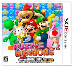 Puzzle & Dragons: Super Mario Bros. Edition demo available this month -  Polygon