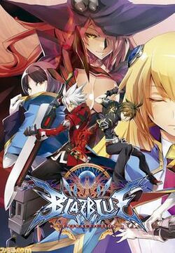 BlazBlue: Central Fiction   Ultimate Pop Culture Wiki   Fandom