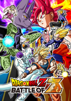 Fighter King Dragon Ball Z gameplay 