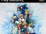 Kingdom Hearts II