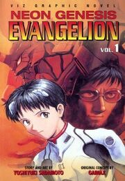 NeonGenesisEvangelionManga1