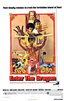 Double Dragon (Comparison: BBFC 12 DVD - Korean DVD) 