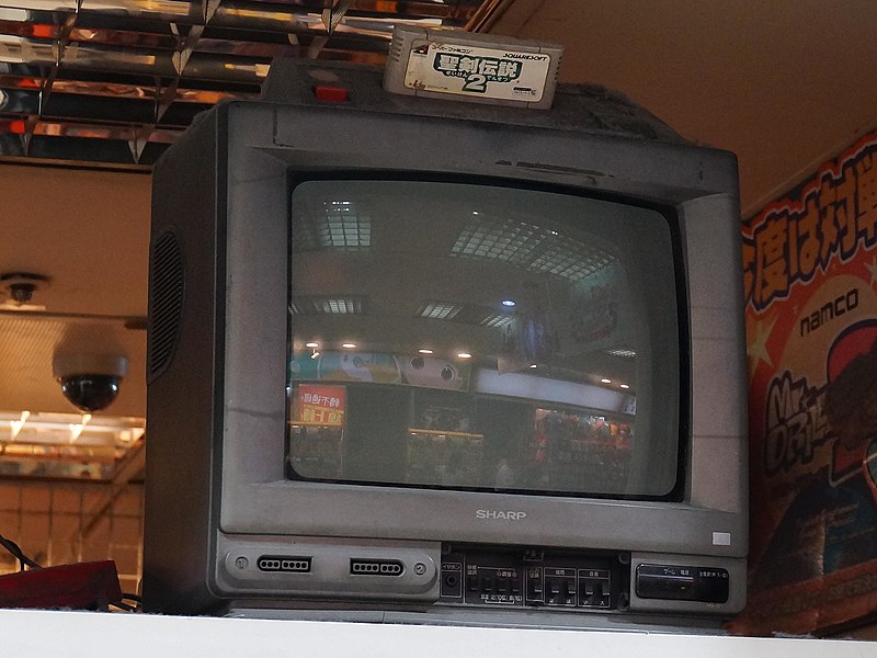 Super Famicom Naizou TV SF1 | Ultimate Pop Culture Wiki | Fandom Super Famicom Naizou TV SF1 | Ultimate Pop Culture Wiki | Fandom