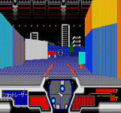Star Cruiser screenshot