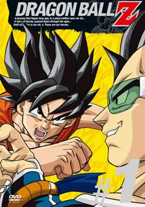 Dragon Ball Z Season 1 Part 2 Episodes 8-14 (DVD) :: Japanese Anime