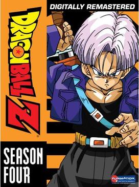 List of Dragon Ball Z episodes, Ultimate Pop Culture Wiki