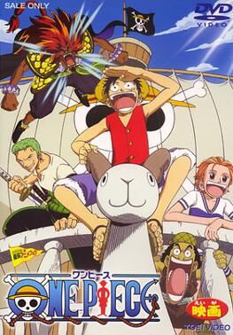 List of One Piece chapters (389–594) - Wikipedia