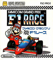 F1Race