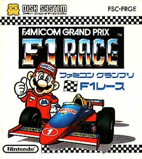 Famicom Grand Prix | Ultimate Pop Culture Wiki | Fandom