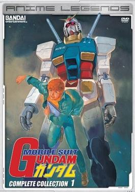 Planeta Gundam: O mundo dos newtypes  Blog - Top 5 series Gundam do My  Anime List