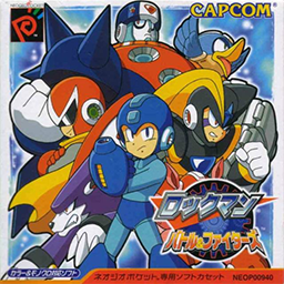 Rockman Battle Fighters Ultimate Pop Culture Wiki Fandom Rockman Battle Fighters Ultimate Pop Culture Wiki Fandom