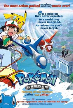 Pokemon Black and White Movie 4-Pack DVD