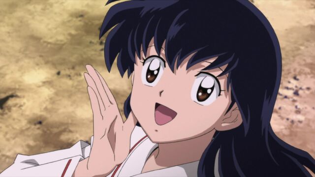 Kagome Higurashi, Kagome Higurashi Wiki