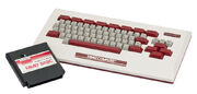 Nintendo-Famicom-Family-Basic-Keyboard-wCart