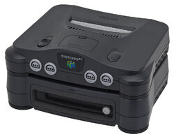 First 64 bit console top