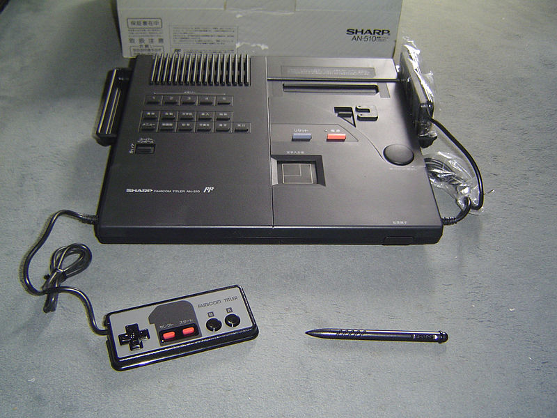 SHARP シャープ FAMICOM TITLER ファミコンタイトラー AN-510 編集 ...