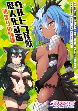 KGNovel1Cover