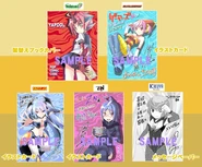 Volume 6 cards