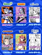 Volume 3 cards