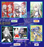 Volume 7