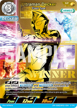 Promo Cards | Ultraman Card Game Wiki | Fandom