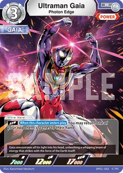 Card Gallery:Ultraman Gaia, Photon Edge (BP01-052) | Ultraman Card