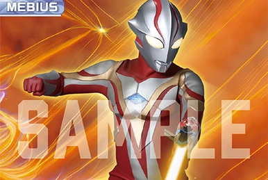 Ultraman Mebius, Mebium Knight Blade | Ultraman Card Game