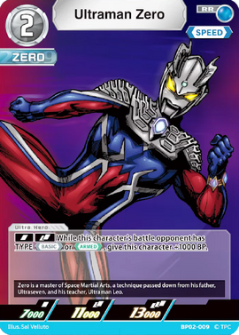 Ultraman Zero | Ultraman Card Game Wiki | Fandom