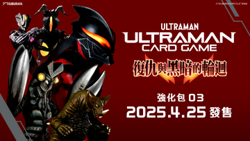 ストーム　ULTRA BITE 15p3oz(12ゲームusedAAA) 6109Gh1GrEL._UF350,350_QL80_.jpg