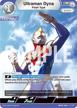 Ultraman Dyna, Flash Type | Ultraman Card Game Wiki | Fandom