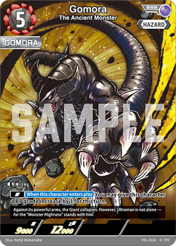 Promo Cards | Ultraman Card Game Wiki | Fandom