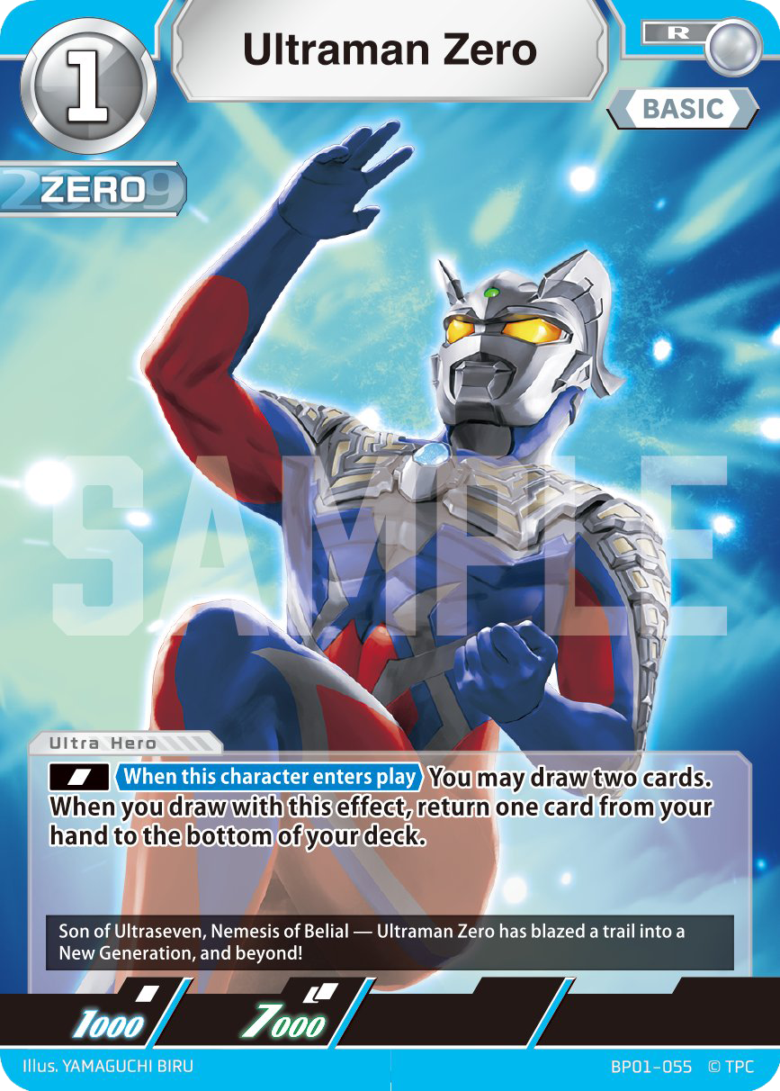 Card Gallery:Ultraman Zero (BP01-055) | Ultraman Card Game